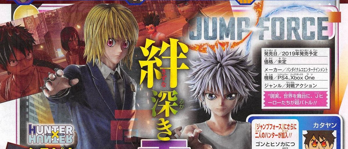 killua kurapika.jpg killua kurapika.jpg